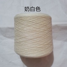 棉麻线蕾丝一斤装处理9号蕾丝适合编织手钩衣物一件批发厂家直销