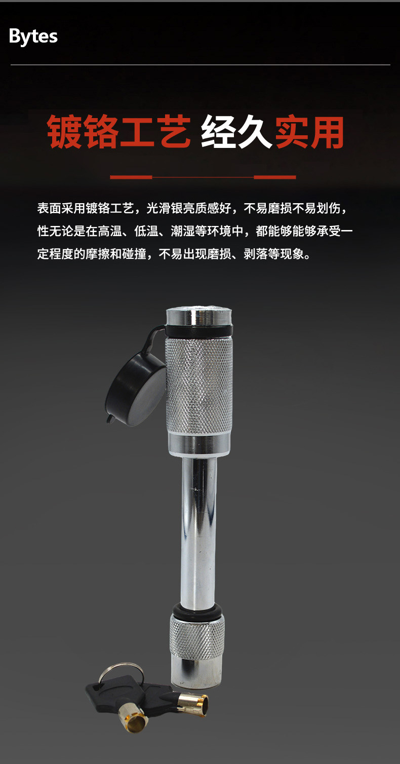 Trailer Lock, Off-Road Anti-Theft Latch Lock, Yacht Lock Arm Fixing Accessories, Hook Lock, Wholesale Lock, Anti-Theft Safety Hook Lock