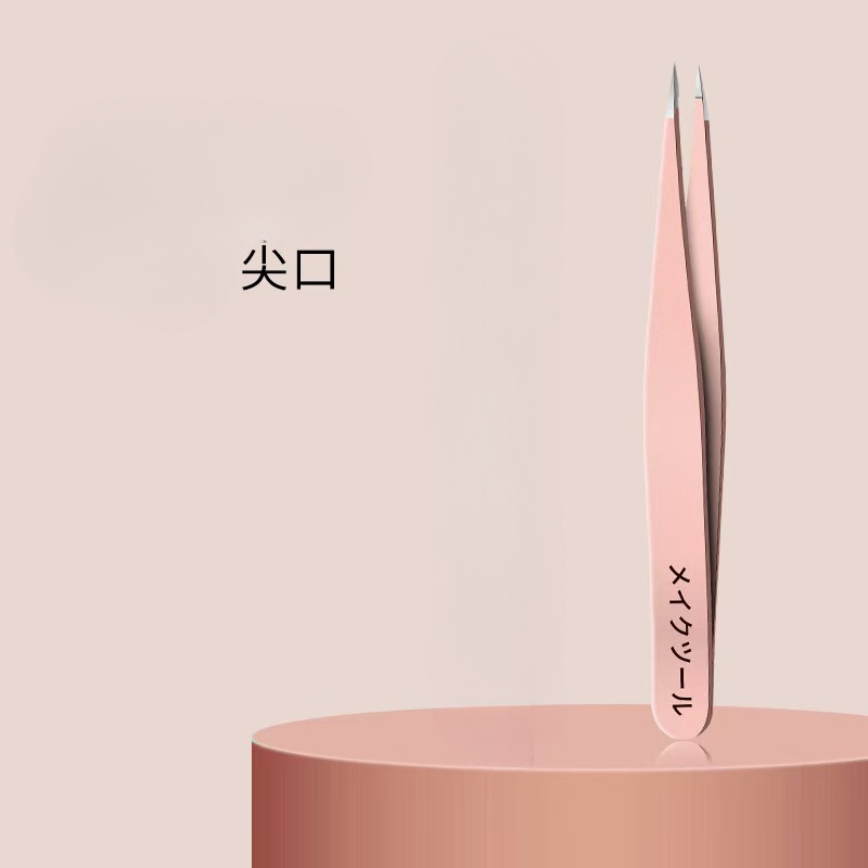 96眉クリップピンセット正斜口眉クリップ修理眉クリップ斜角抜毛クリップ美化粧工具工場現物|undefined