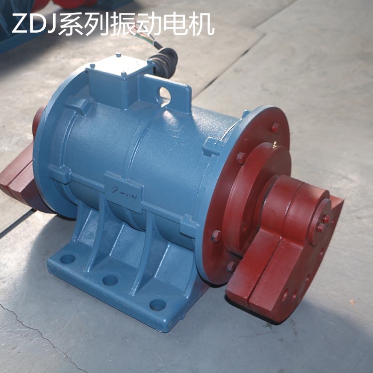 供应银川全铜芯ZDJ-5.5-6 5.5KW三相振动筛振动电机/宏达岳绍义