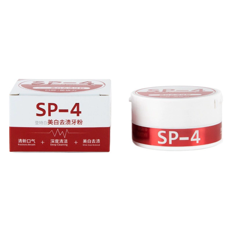 SP-4 отбеливающий зубной порошок акулы удаление пятен Осветляющий белый порошок для стирки зубов свежее дыхание чистящий порошок горячая Распродажа в наличии оптом