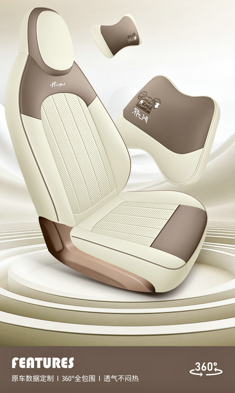 25 Wuling Hongguang miniev Seat Cover Macaron Four Generation Seat Cover All-inclusive Four Generation Seat Cushion Cover