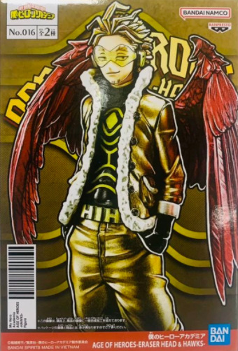 Fábrica de gafas Wandai, mi héroe Academia, olmaite Green Valley, ha estado en auge durante mucho tiempo, y ha estado en pleno apogeo