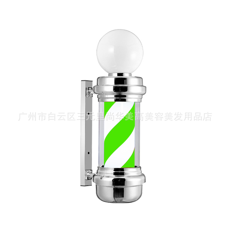 Barbería luz belleza barbería pared galvanizado tapa de olla bola bola acrílico plexiglas bola de plástico