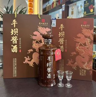 ƽ���u�����v1952�u���Ͱ׾�53���������l���Z���һ�����l