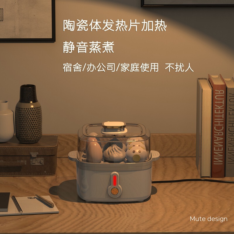 多機能電気蒸し器食品級角型電気蒸し器全自動停電家庭用朝食機家庭用蒸し器蒸し器|undefined