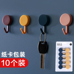 【強力フック10個入り】クリエイティブフードフックキッチン浴室フック貼り付け穴なしフック壁掛け