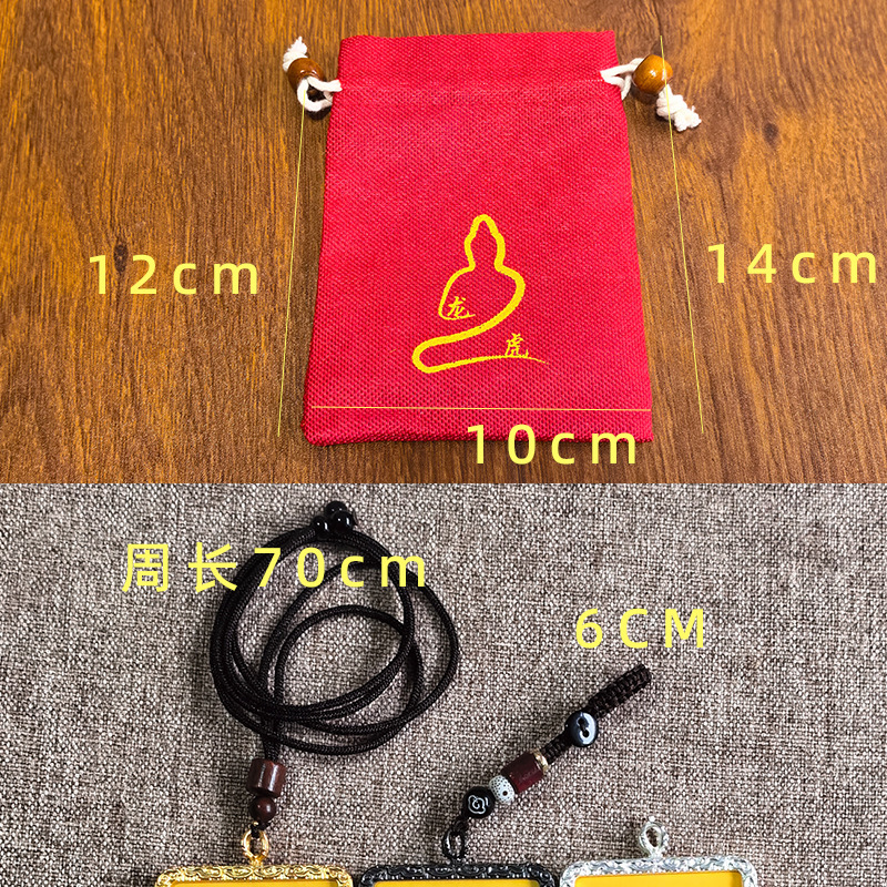 龙虎山发货 手绘唐卡道系道家紫薇赵公明财库吊坠偏黄金色卡贴|undefined
