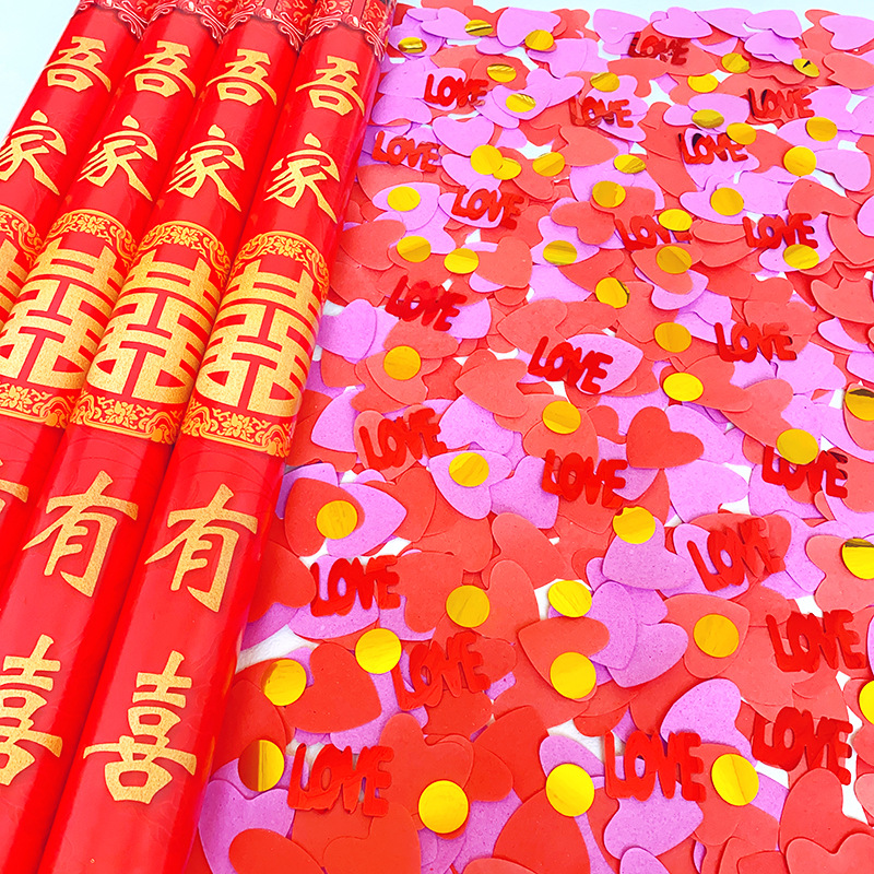 다홍 마이 패밀리 유시 80 모델 (레드 하트 + 핑크 하트 + LOVE + 골드 스팽글)