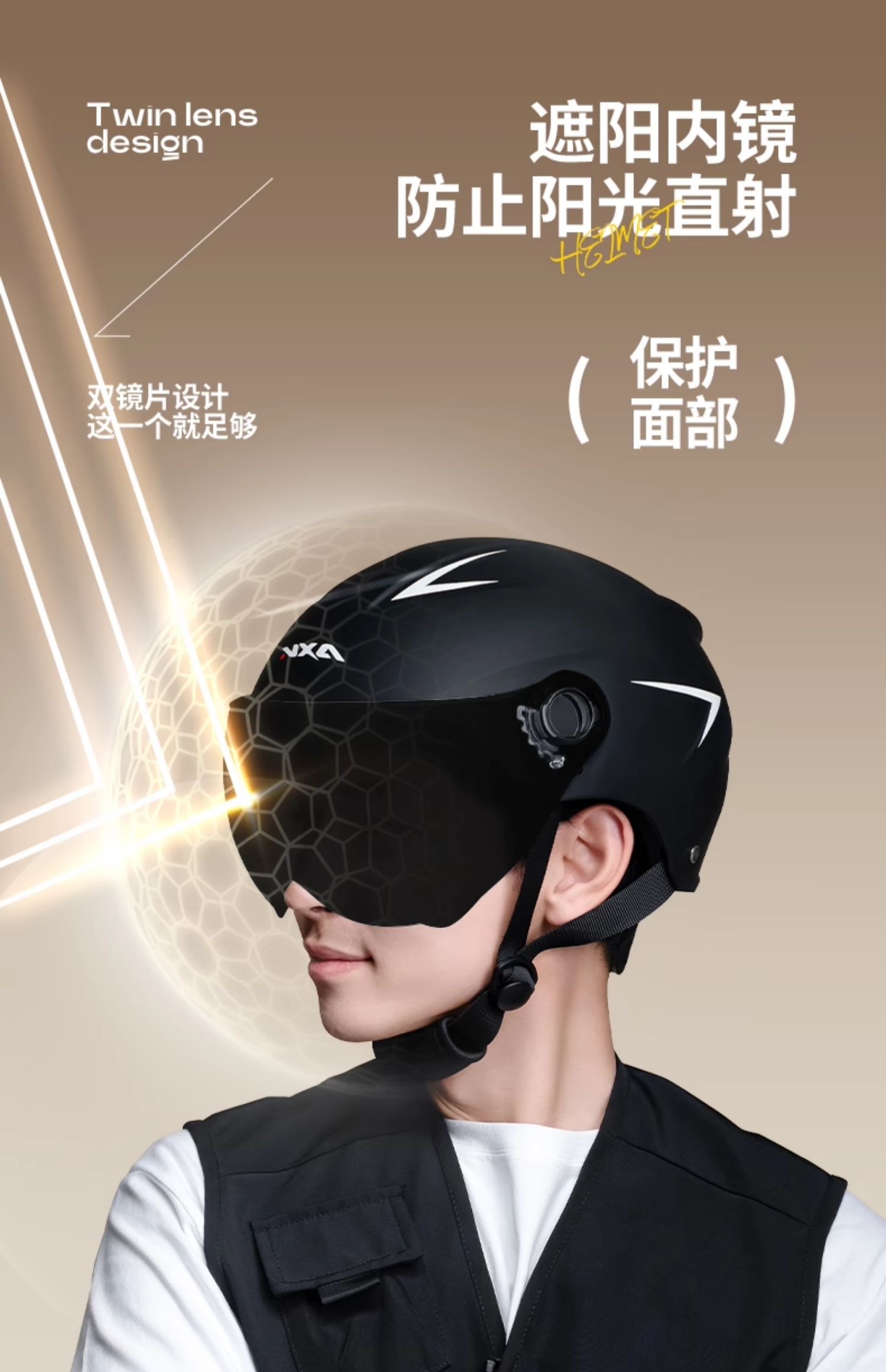 3C Certified Electric Vehicle Helmet - Universal for All Seasons