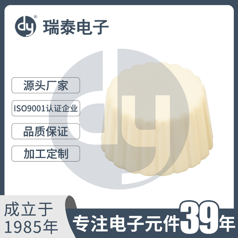 单色旋钮B-1609ABS旋钮CD纹旋钮齿孔旋钮燃气灶旋钮电位器旋钮