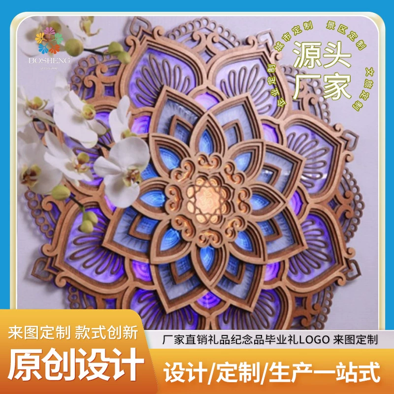 Трансграничная Мандала Йога Комната Ночник Йога Комната творческая Мандала атмосфера Ночной свет