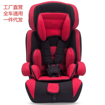 儿童汽车安全座椅宝宝车载坐椅汽车用9个月-12岁可折叠一件代发3C|ru