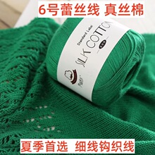 �羳6̖�ٽz����z���ٽz��ë���ֹ�����diy�hᘾ�ȹ���_���޾�