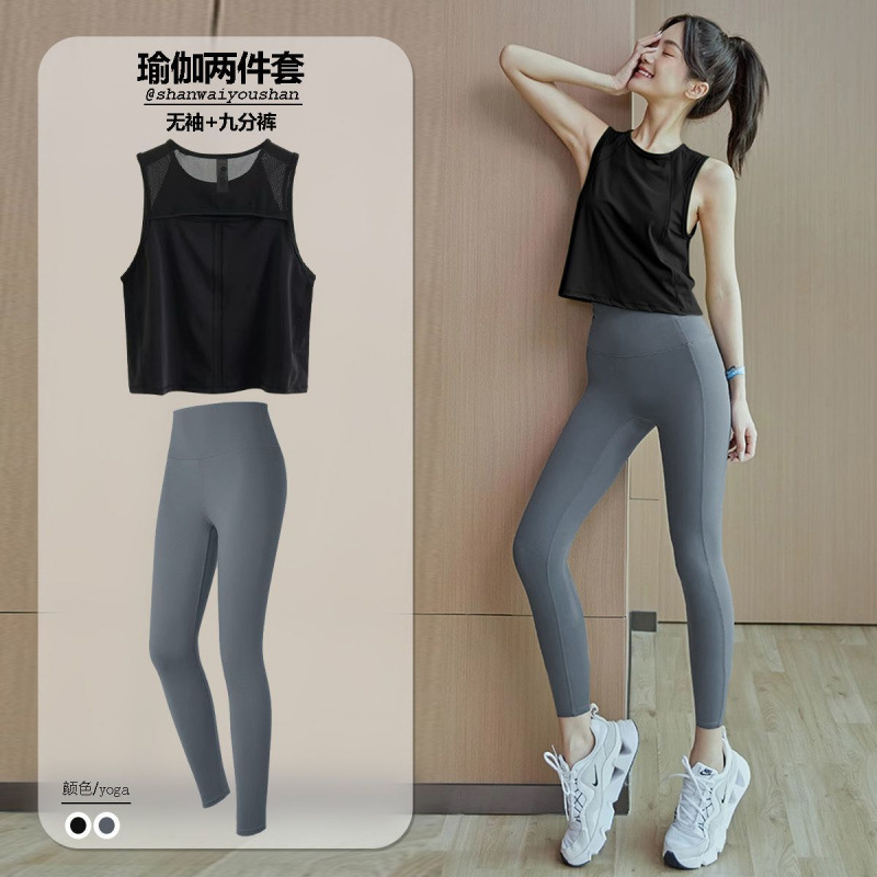 Chaleco de yoga ligero para mujeres de velocidad deportiva secas corta camiseta de malla sin mangas camiseta suelta comercio exterior