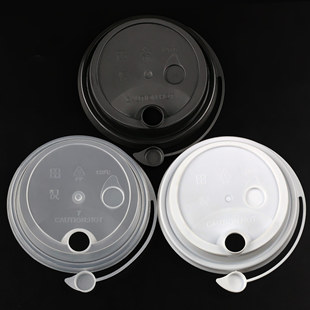 90 Caliber Milk Tea Cup Disposable Injection Molded Cup Lid Leaking One-Piece Lid Juice Drink Packaging Cup Lid
