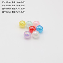 �������h������������Ȱ׻ò�ab�������� ֱ�׹����A��diy����