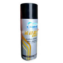 㽭GARRYLЧ͸P ͸ģP