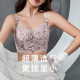 Lace summer thin bra big chest small underwear women's breast support anti-sagging breathable comfortable bra