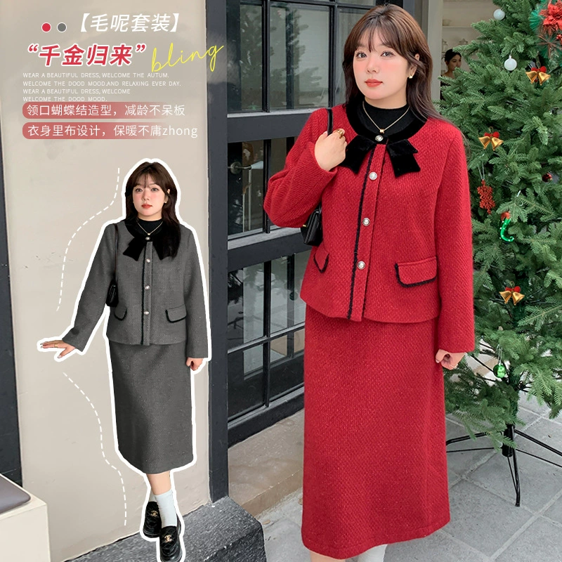 Элегантное милое зимнее пальто в стиле Шанель, новое шерстяное пальто больших размеров для полных сестер, юбка-трапеция, комплект из двух предметов 431075T21