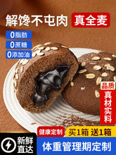 0֬��ȫ���W���ɿ��������͟o�Ǿ��o�͜p0��֬���������ʳƷ