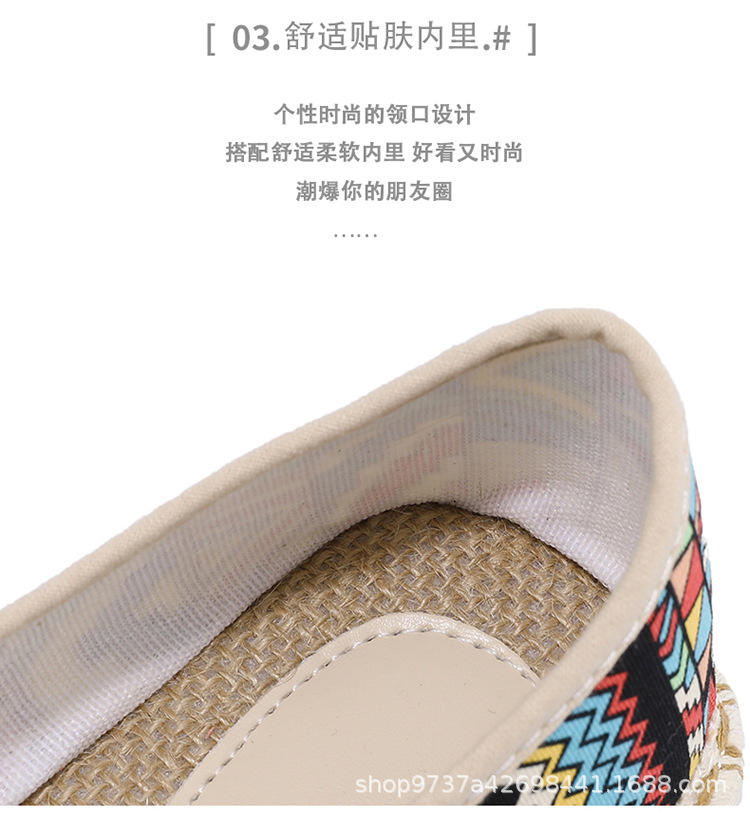 750淘宝 (10).jpg