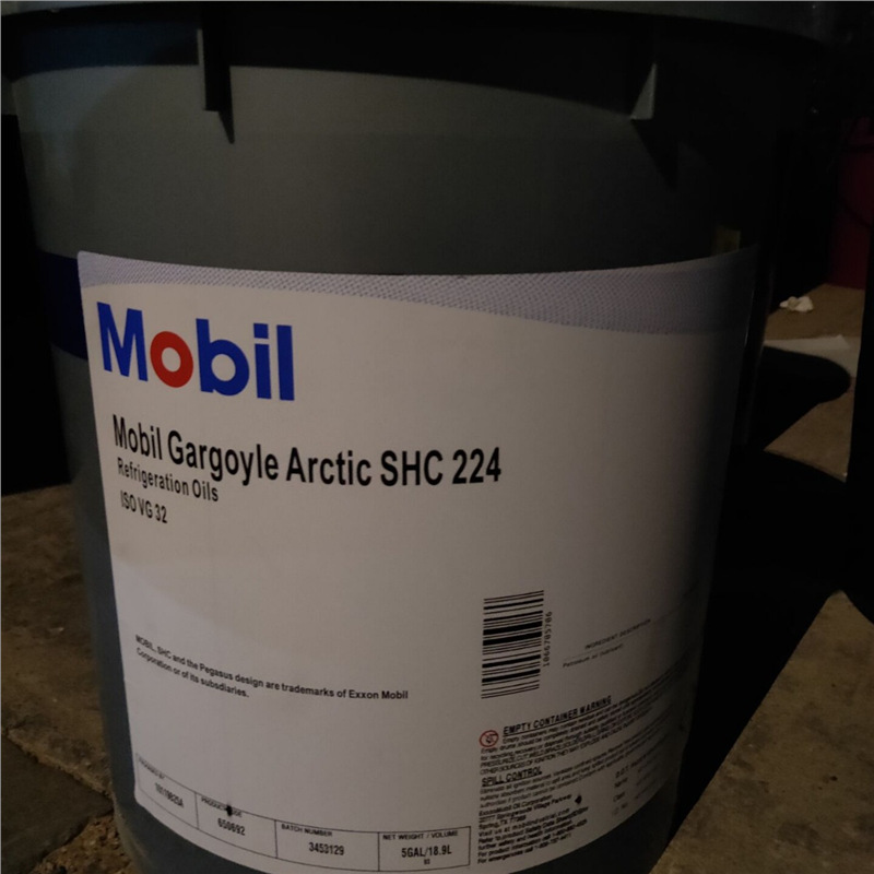 美孚佳高GARGOYLE ARCTIC SHC224,226E,228,230,234专用冷冻机油