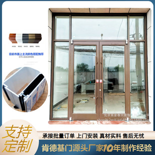 �S�����T���b��䁿ϵ»��T�̈������tԺ��ڲ����T���M���