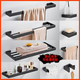 毛巾环/杆/架;卫浴挂件套件;纸巾架