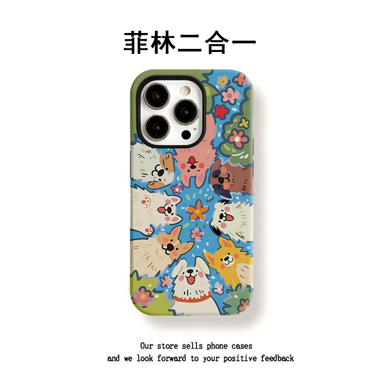 Pod Film Two-In-One Multi-Dog Magnetic Soft and Hard Phone Case Suitable for Apple 17 Android Samsung Cross-Border