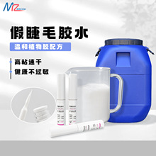 Լ޽ӽëzˮٸɷˮ־ñԼ޽ӸճԵzb