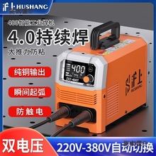 m늉늺Cؼ220V380V ZX7-315400̫
