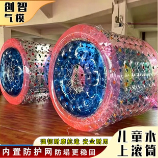 �ļ�����ˮ�ϝLͲ��Ӻ���ˮ�ϲ�����PVC�Ʋ���͸����ɫ�LͲ��