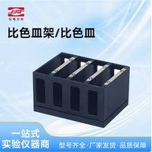 �����Ϸփx������Ҋ�ֹ���Ӌ���Ӌ��ɫ���5cm��ɫ��1cm10cm