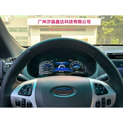 automobile instrument 2011-2015 Models, Full Lcd