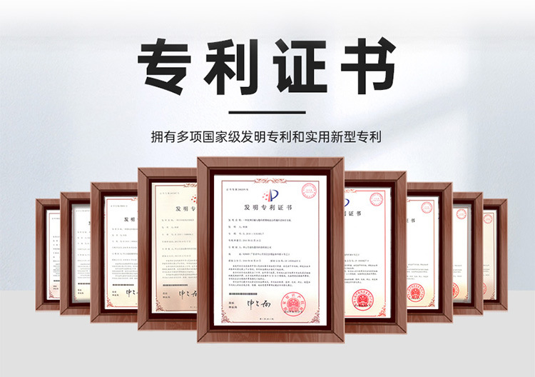 烫画墨水详情_09