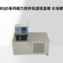 BSJDϵ�д�������ؐ͜a�ز�ˮ�Ͳ۔����D��0~1500rpm�o�O���{