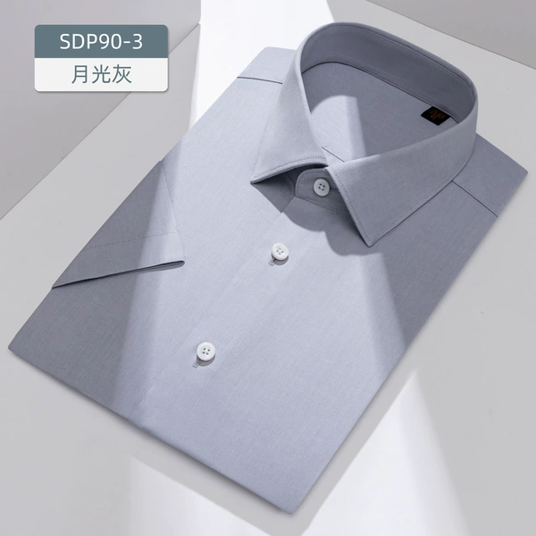 Moonlight Gray-Short Sleeve