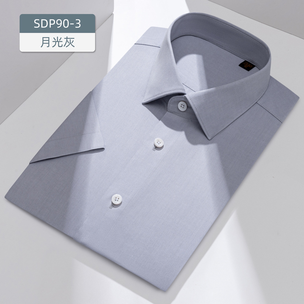 230 camisas blancas de hombre de mangas largas de algodón DP prendas de vestir sin escaldar camisa blanca de alto nivel de hombre de negocios de alta calidad