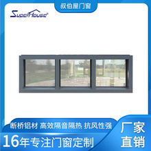 厂家供应 双层玻璃固定窗 铝合金玻璃固定窗 双层中空玻璃固定窗