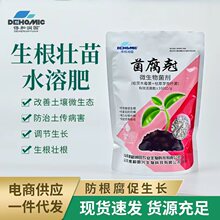 ��̹�؛�w��Ͱ�b �߲���@΁ţ����һ�����l���؛�P���ṩ