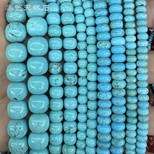 ����ʯ��������ʯ������ɢ��DIY��Ʒ����ֹ��������������