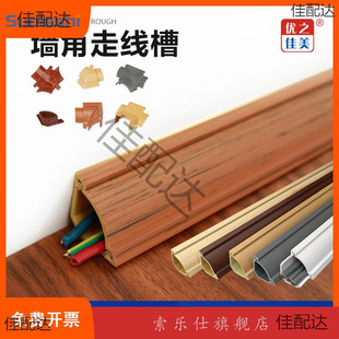 ���Ǿ�PVC���b�����[�ξW���b��߾���늾��ړ��l����