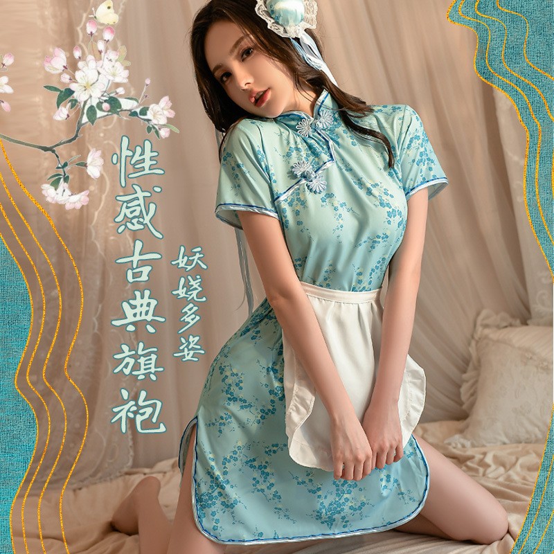 Cheongsam