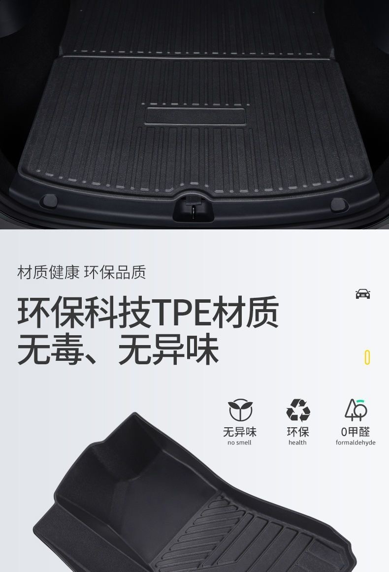 Honda CRV TPE Car Floor Mats Full Coverage
