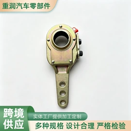 其他制动系统;离合器压盘;离合器片