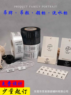 ���b�I�˵��Ƶ���ϴˮ�˶� �� Ů�b�̘˵������Kϴˮ�O�˺��� ��