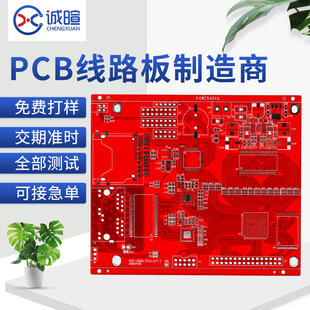 ���p��С��������pcb�·������pcb�·��ӹ�pcb�·�����a�S��