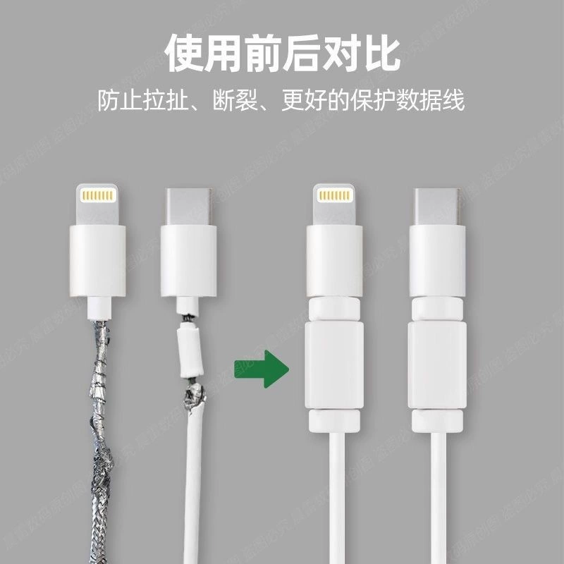 Защитный чехол Apple, универсальное зарядное устройство, мобильный телефон, шлем, Android