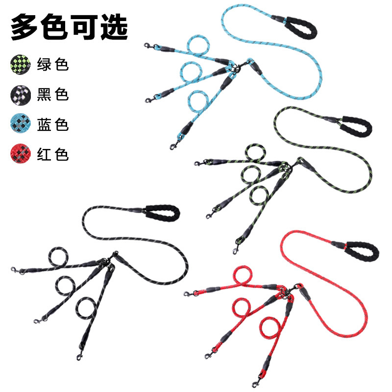 Cuerda de tracción para mascotas un arrastre dos arrastre tres cuerda de tracción Golden Retriever tracción resistente al desgaste cuerda de perro de múltiples cabezas suministros para mascotas